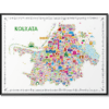Iconic Kolkata Colorful Poster – Calcutta India City of Joy Souvenir Designer Map Art Gallery Print for Home bedroom teen room dorm or Office Décor | Modern Unique Wall Art Artwork